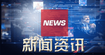 定日根据网络获悉本日工字钢价格查看_新新工字钢市场报价（今年一一月零二日）
